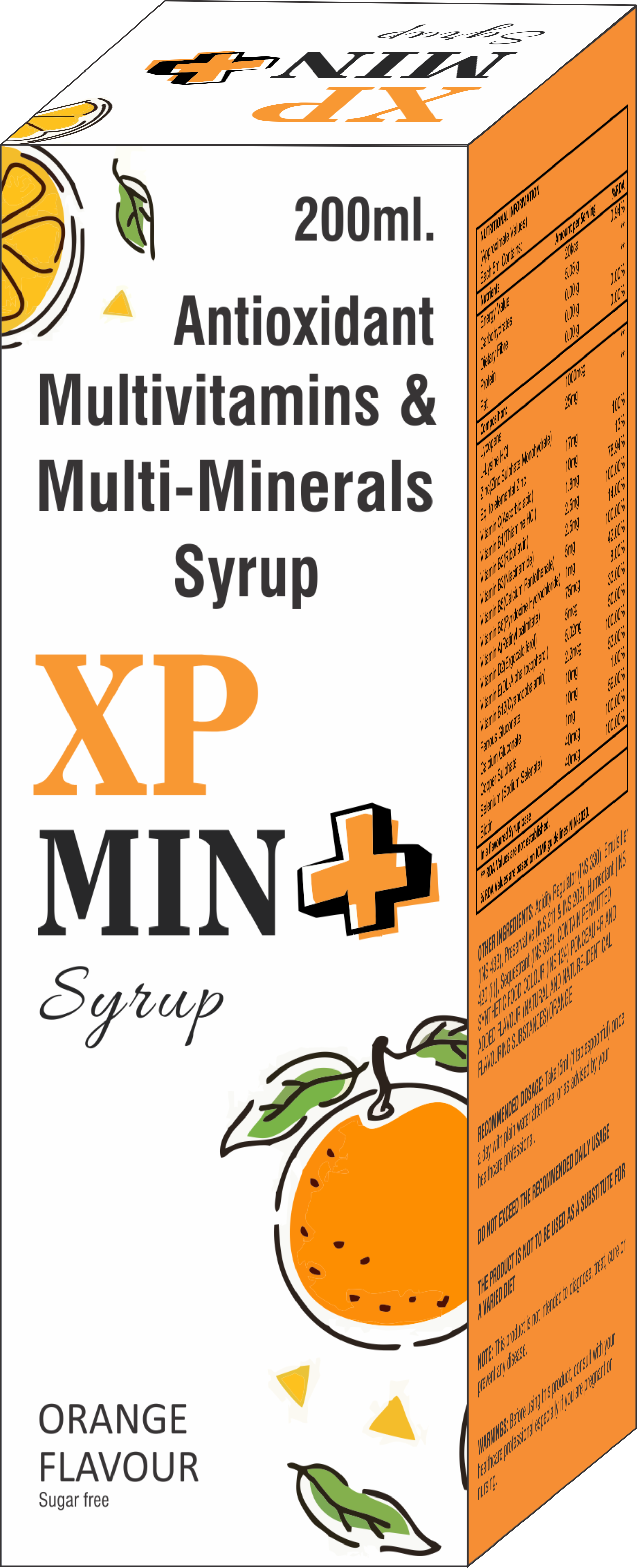 XP MIN SYRUP 
